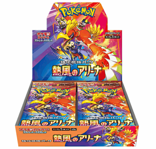Pokémon Heat Wave Arena Booster Box