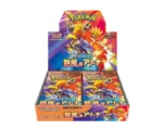 Pokémon Heat Wave Arena Booster Box