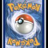 Burning Shadows #143/147 Guzma (Full Art) - Image 2