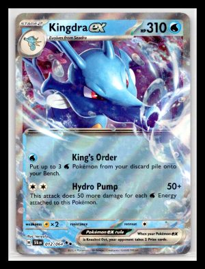 Shrouded Fable #012/064 Kingdra ex