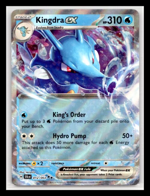 Shrouded Fable #012/064 Kingdra ex