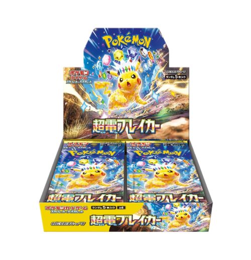 Pokémon Super Electric Breaker Booster Box JPN