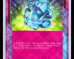 Sparkling Crystal 157/187 Terastal Festival ex Korean ACE