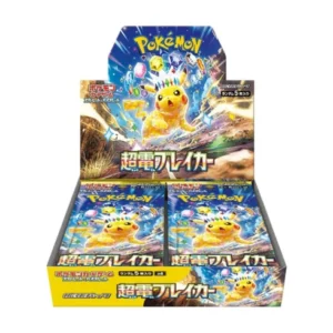 4x Super Electric Breaker sv8 Booster Boxes (Special Order)