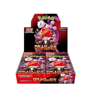 The Glory of Team Rocket Booster Box SV10
