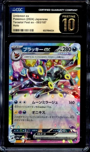 Umbreon EX 93/187 Terastal Fest ex Holo JAP Graded CGC10 Pristine