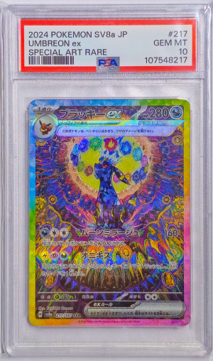 Umbreon EX 217/187 Terastal Fest ex Holo JAP Graded PSA10 GEM MINT